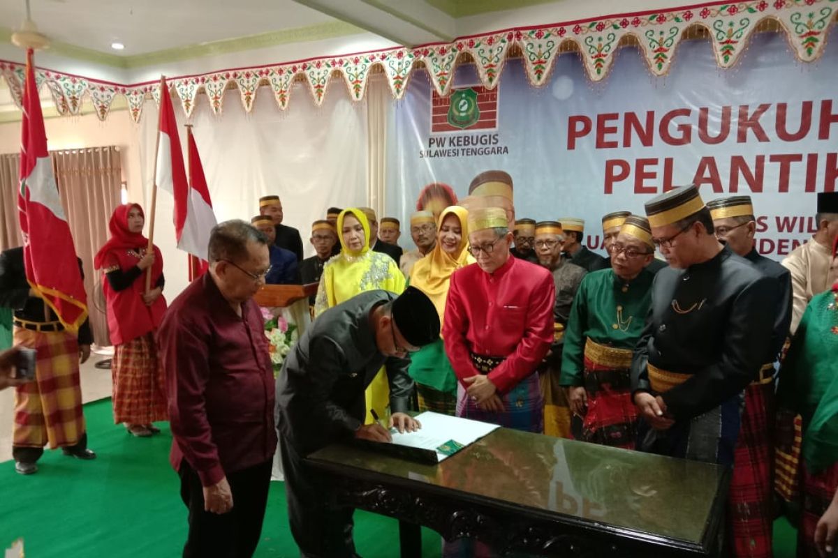 Pengurus wilayah KEBUGIS Sultra resmi dilantik