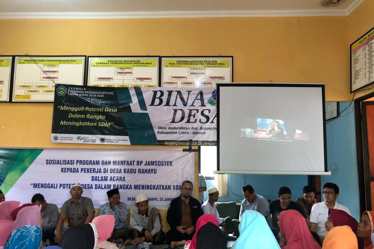 BPJAMSOSTEK Serang Rangkul Pekerja Desa Kadu Rahayu Ikut Program Jamsostek