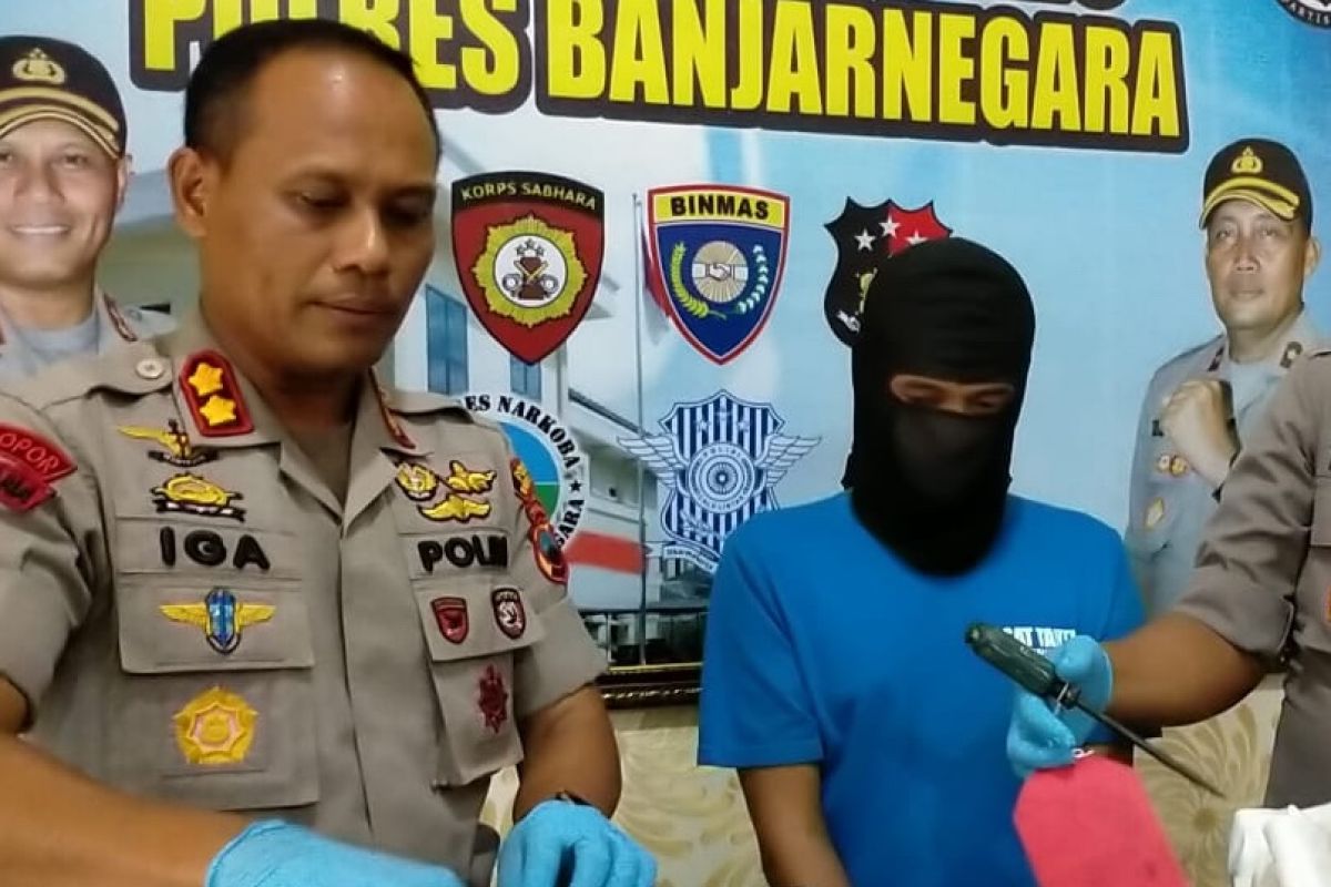 PNS Banjarnegara ditangkap polisi karena curi di SMPN 4 Purwanegara