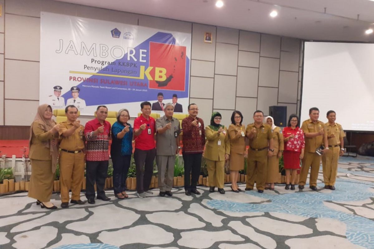 BKKBN Sulawesi Utara perkuat peran faskes dan UKBM