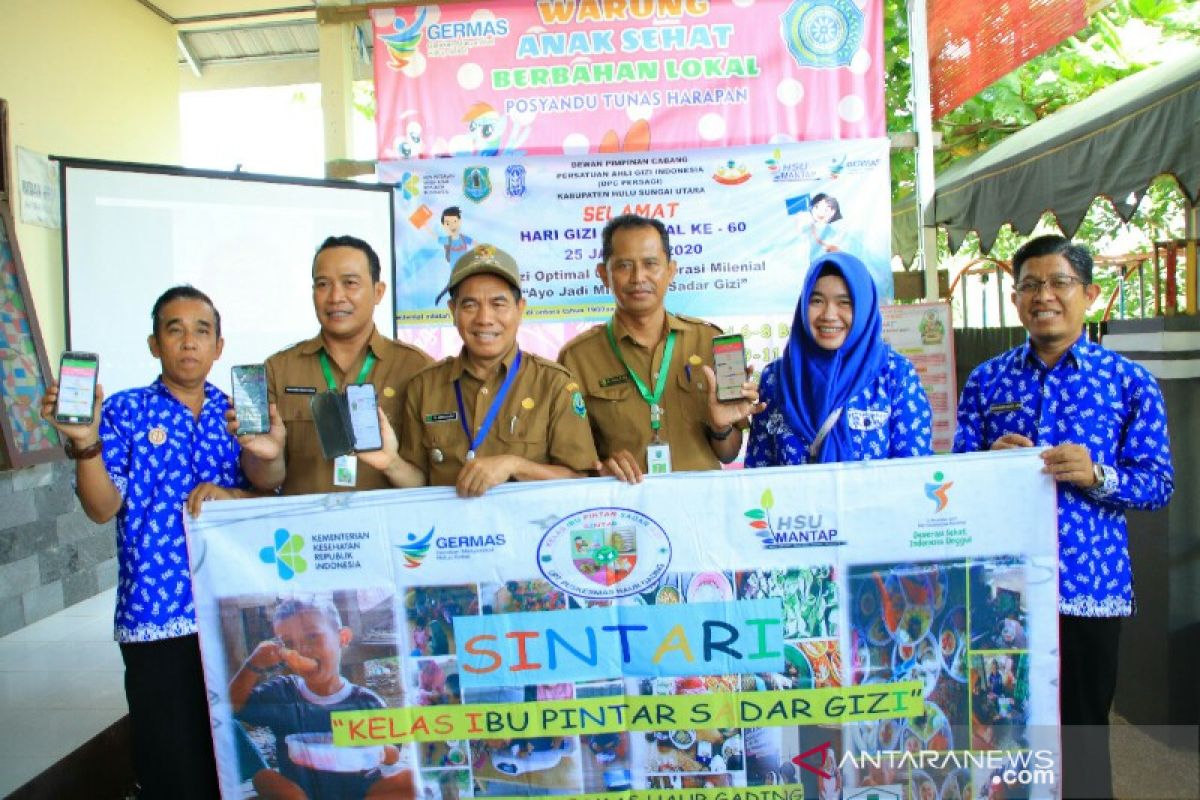 Ibu pintar, program penyadaran gizi bagi generasi milineal