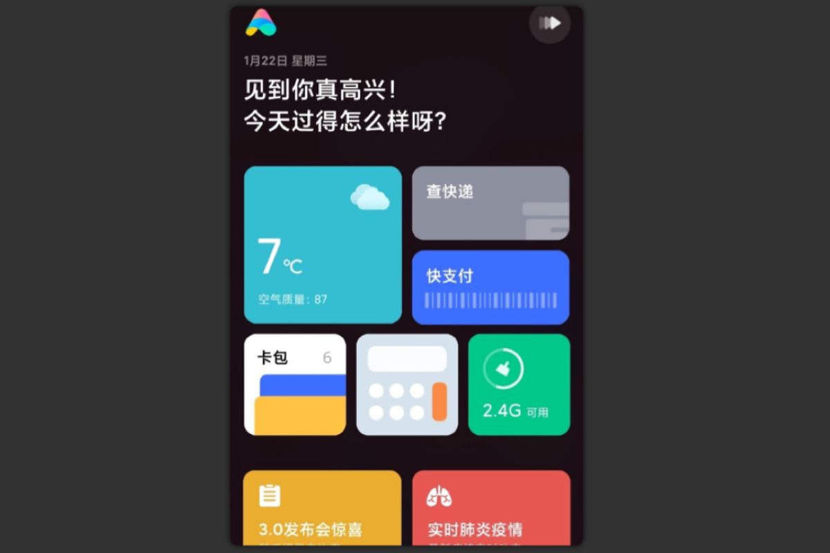Xiaomi hadirkan aplikasi deteksi dini virus corona