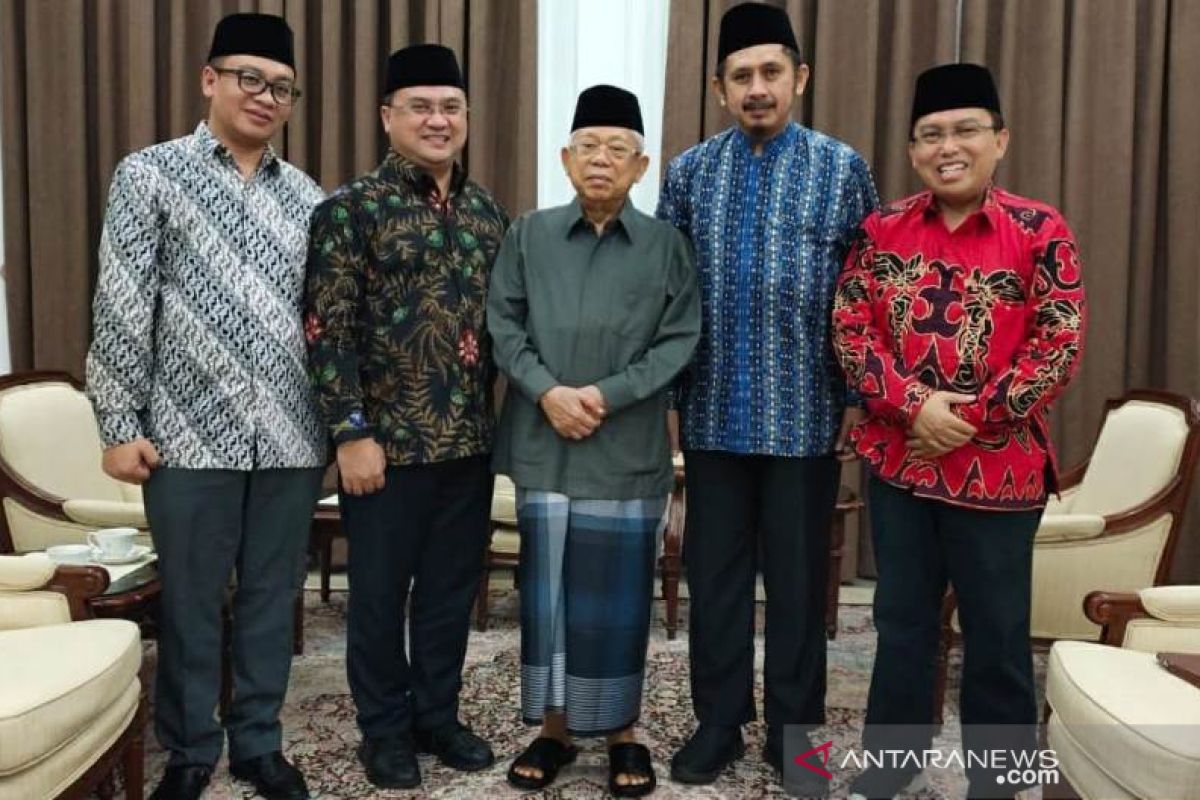 Wapres Ma'ruf Amin sambut baik kesediaan Bangka Belitung tuan rumah KUII