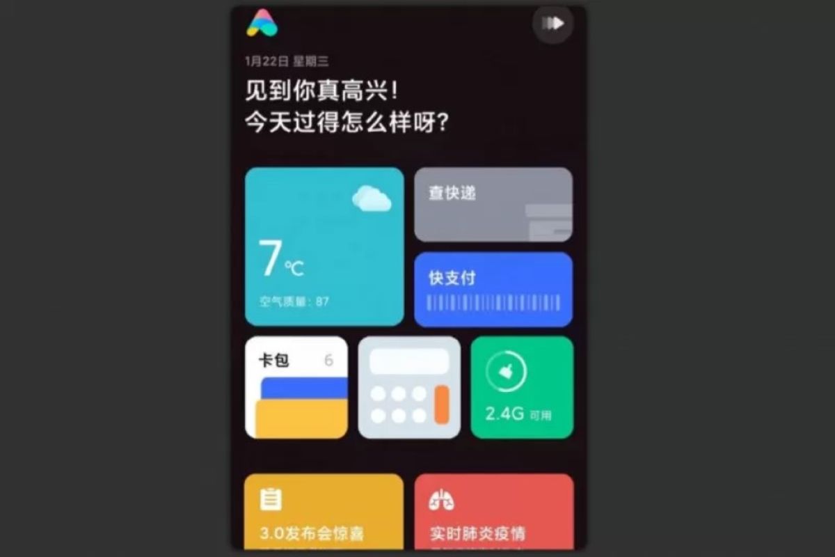 Aplikasi Xiaomi deteksi dini virus corona