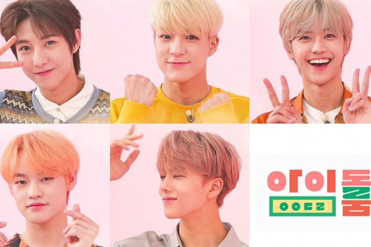 Acara Korea Selatan "Idol Room" akan berakhir