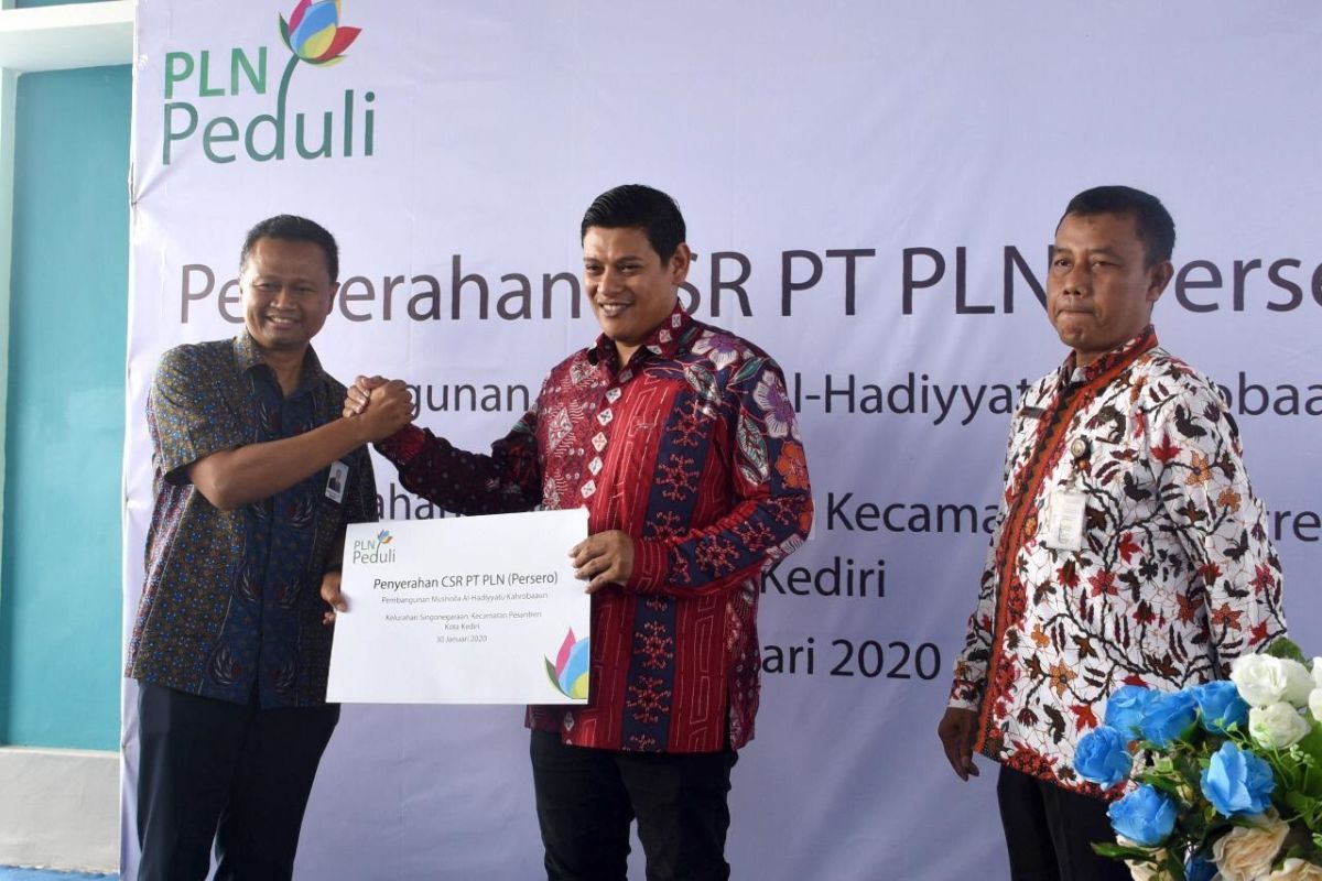 Wali Kota dukung PLN bangun mushala di Kediri