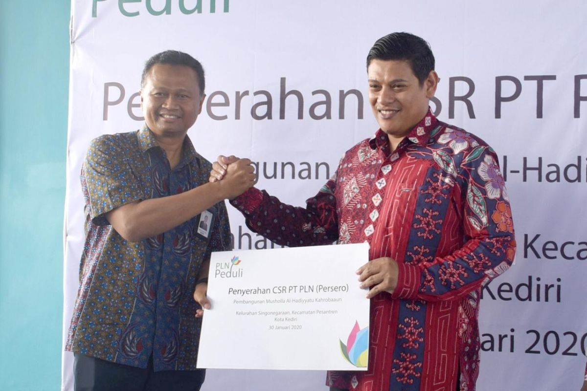 Wali Kota Kediri minta PLN tak sering lakukan pemadaman listrik