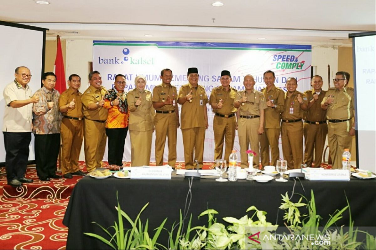 Rapat umum pemegang saham Bank Kalsel sebagai evaluasi kinerja