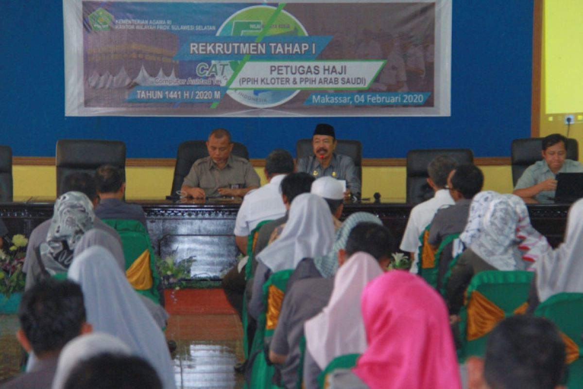 Kemenag Sulawesi Selatan mulai seleksi calon petugas haji 2020