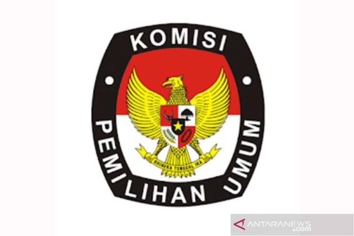 KPU berharap masukan masyarakat soal rekam jejak calon PPK