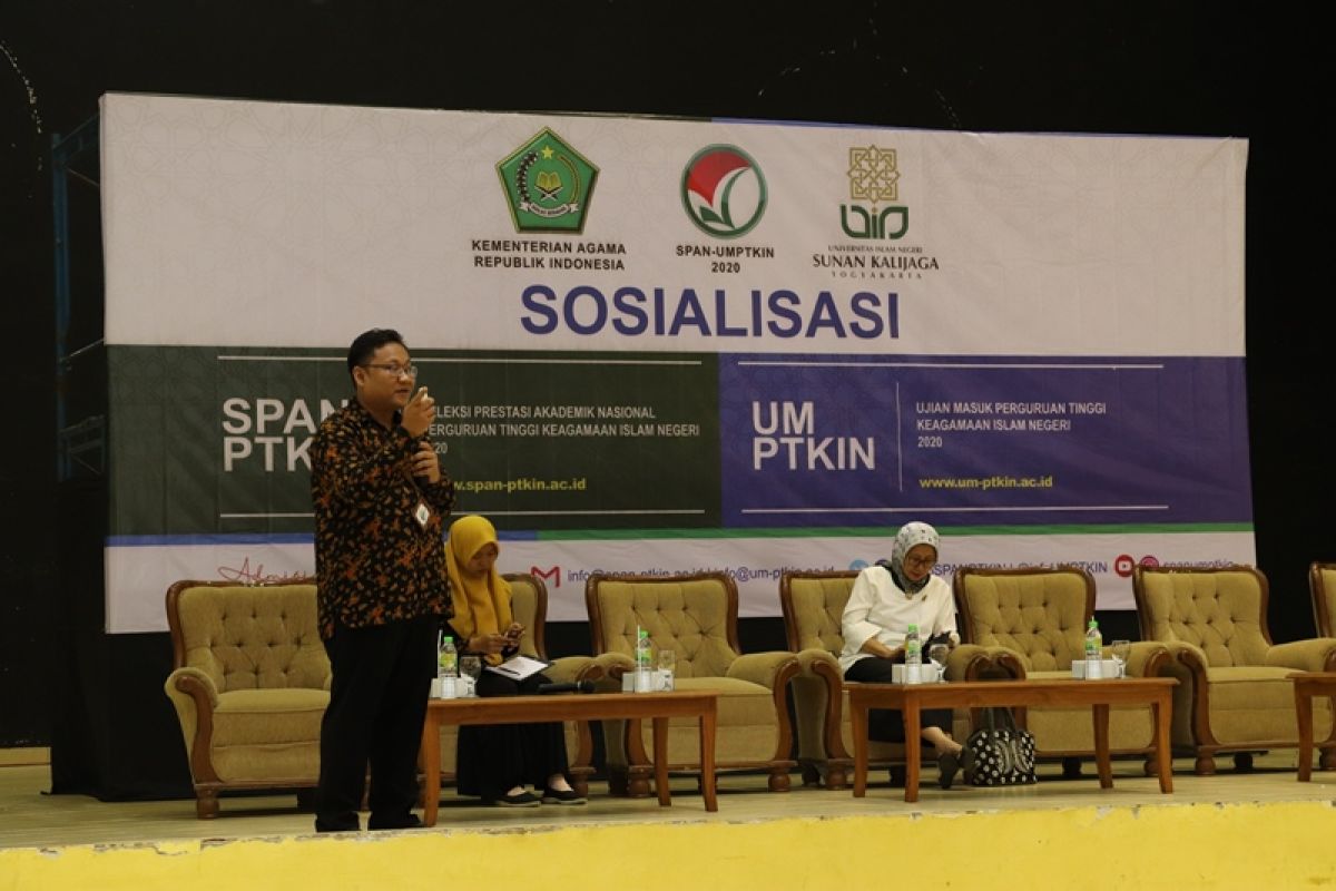 UIN Sunan Kalijaga gelar sosialisasi SPAN-UM PTKIN Tahun 2020