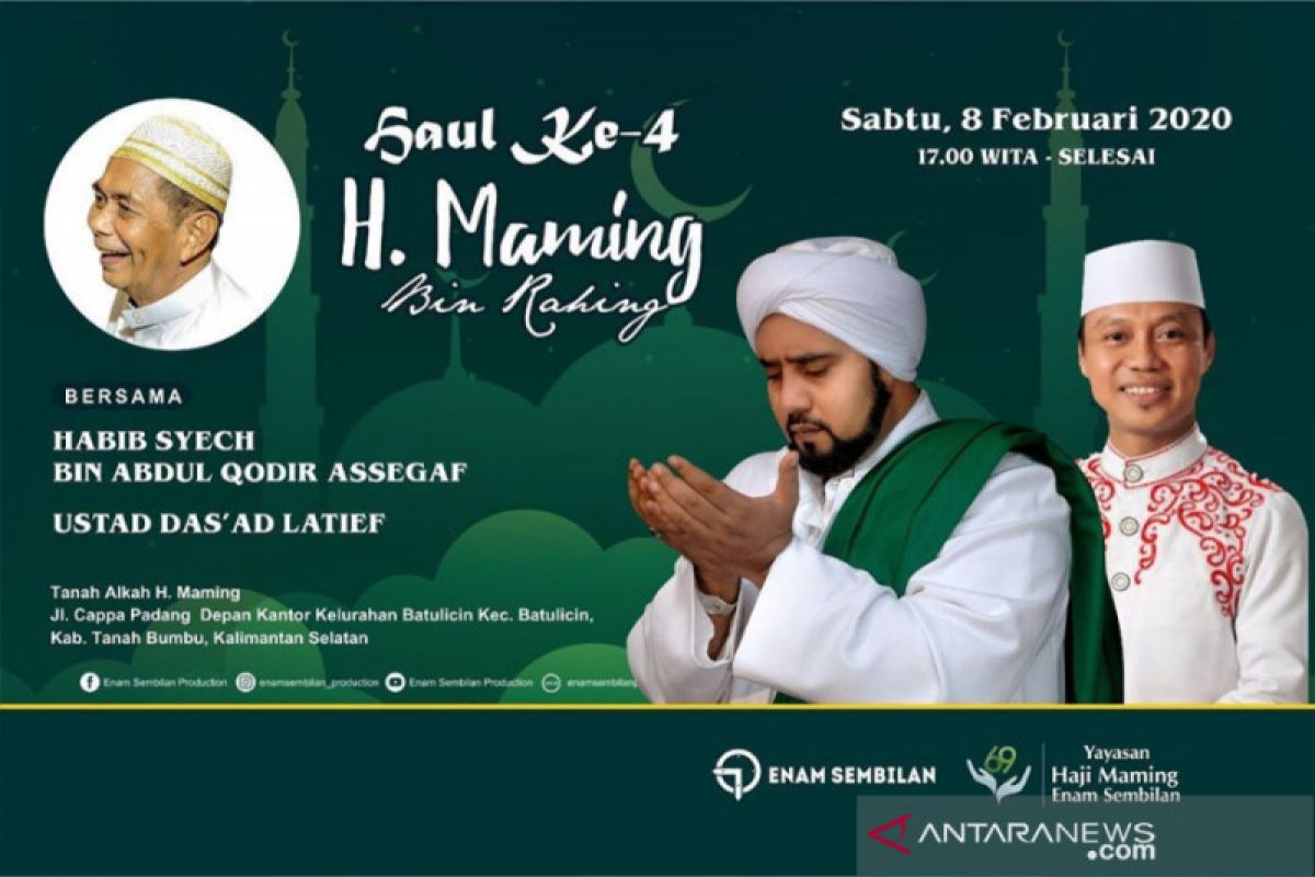 Habib Syech dan Ustadz Das'ad Latief hadiri Haul ke-4 Haji Maming