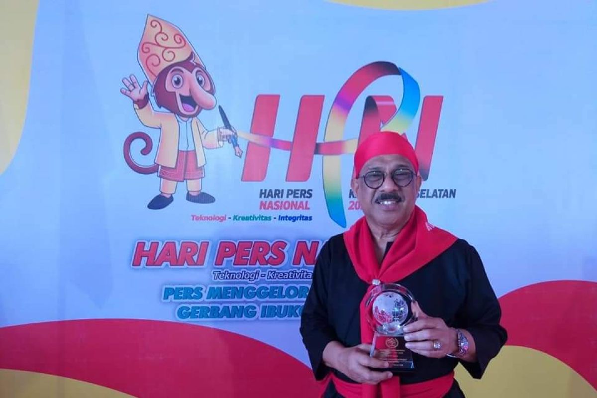 ACOM masuk nominasi anugerah pesona Indonesia Award 2020