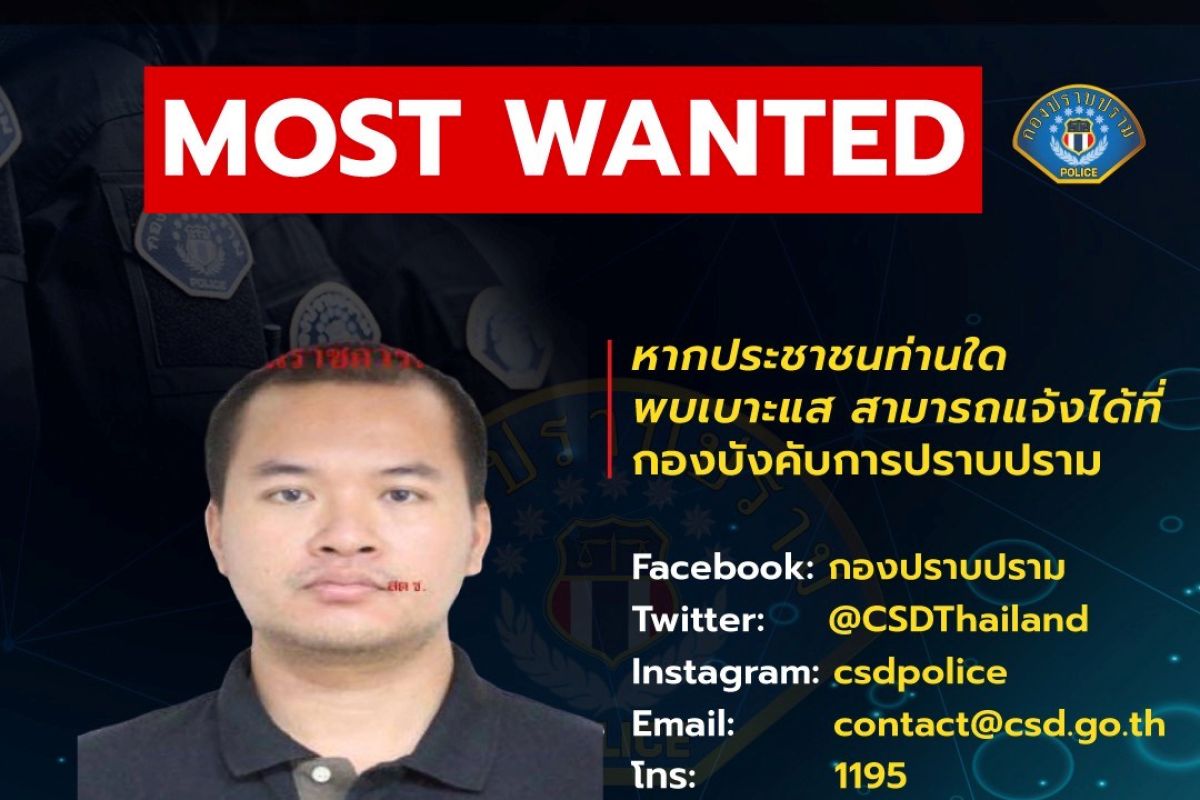 17 tewas dan 21 luka  dalam penembakan di Thailand