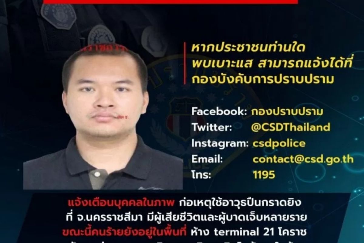 Pelaku penembakan brutal di Thailand sembunyi di basemen mal