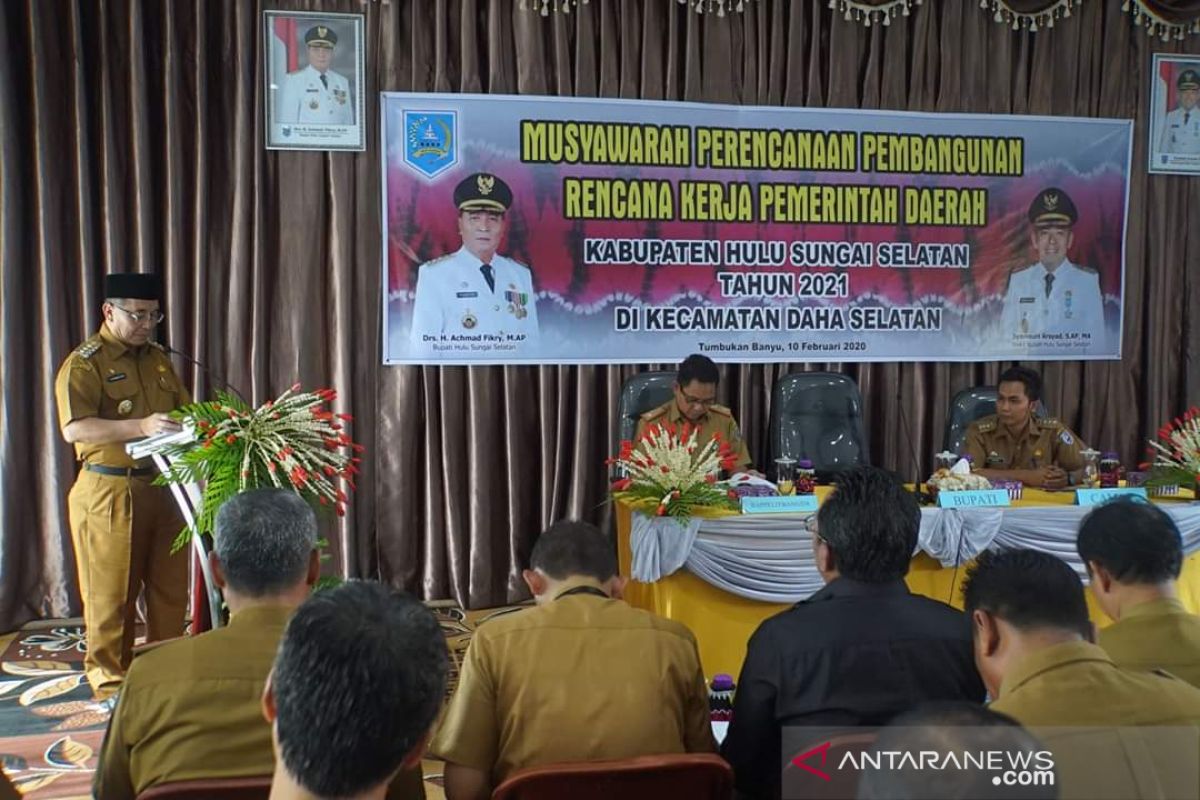 Daha Selatan akan miliki perpustakaan bertaraf nasional