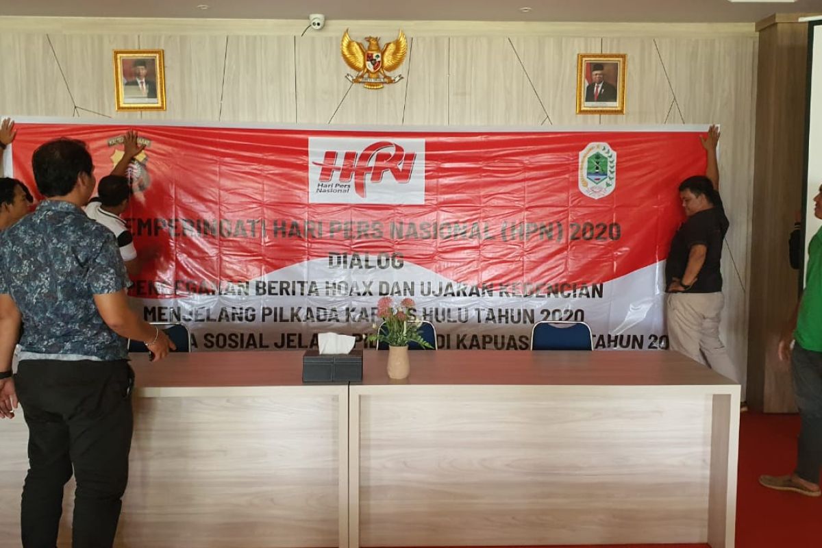 Tari Belangkah siap meriahkan puncak Hari Pers Nasional di Kapuas Hulu