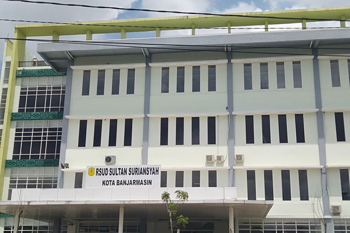 RSUD Sultan Suriansyah Banjarmasin tambah fasilitas rawat inap