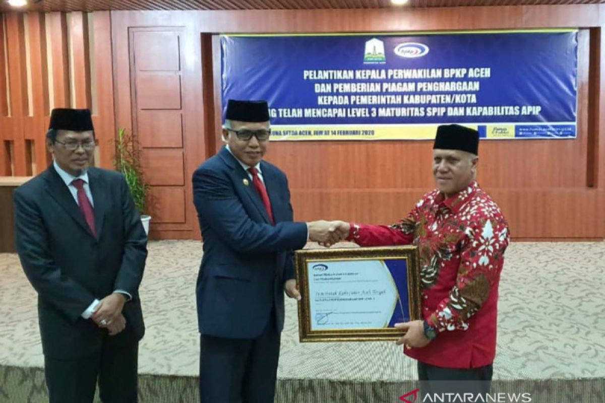 Aceh Tengah raih penghargaan level 3 maturitas SPIP