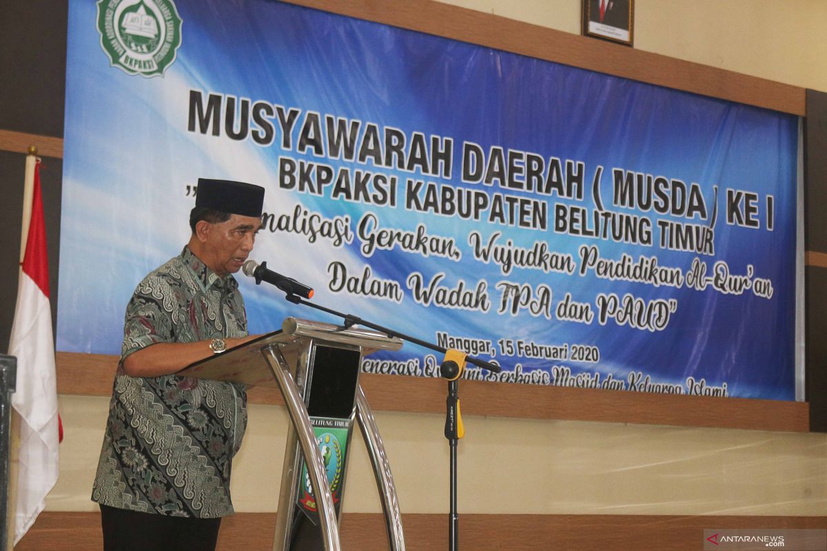 Pemkab Belitung Timur siapkan insentif 505 guru TPA