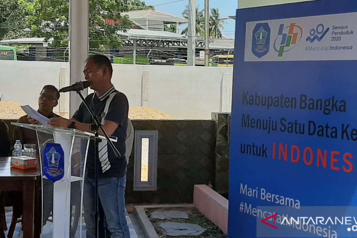 Bupati Bangka ingatkan masyarakat mulai input data SP 2020