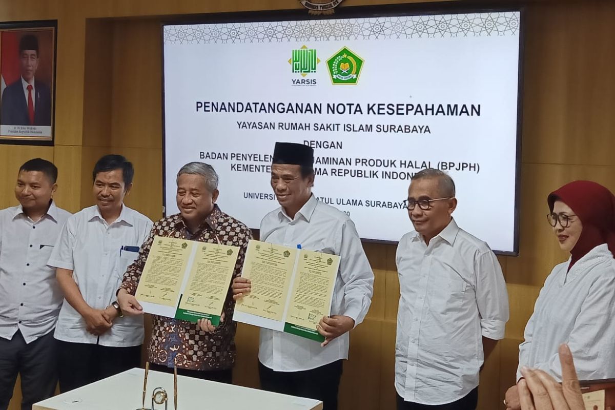 Unusa gandeng BPJPH Kemenag dirikan halal center