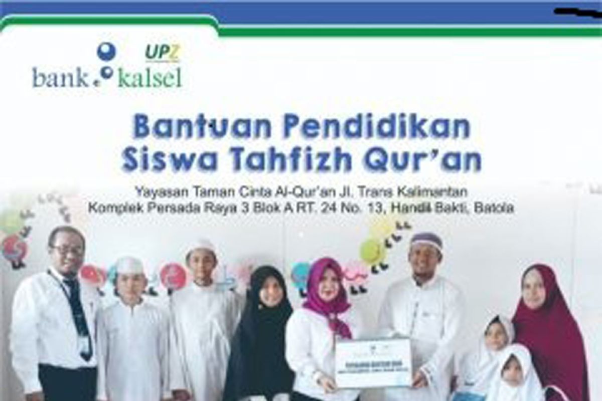Bank Kalsel Syariah peduli pendidikan AlQuran