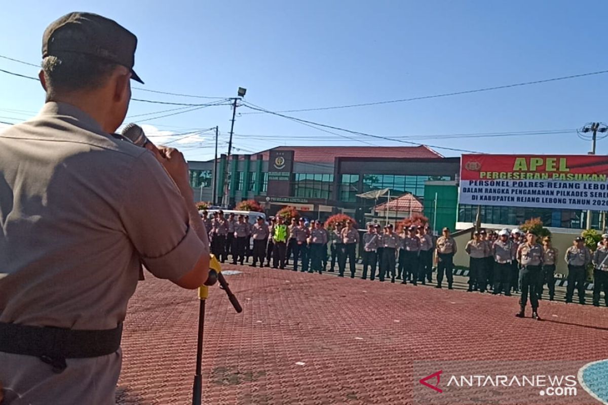 Pengamanan Pilkades serentak melibatkan 202 polisi