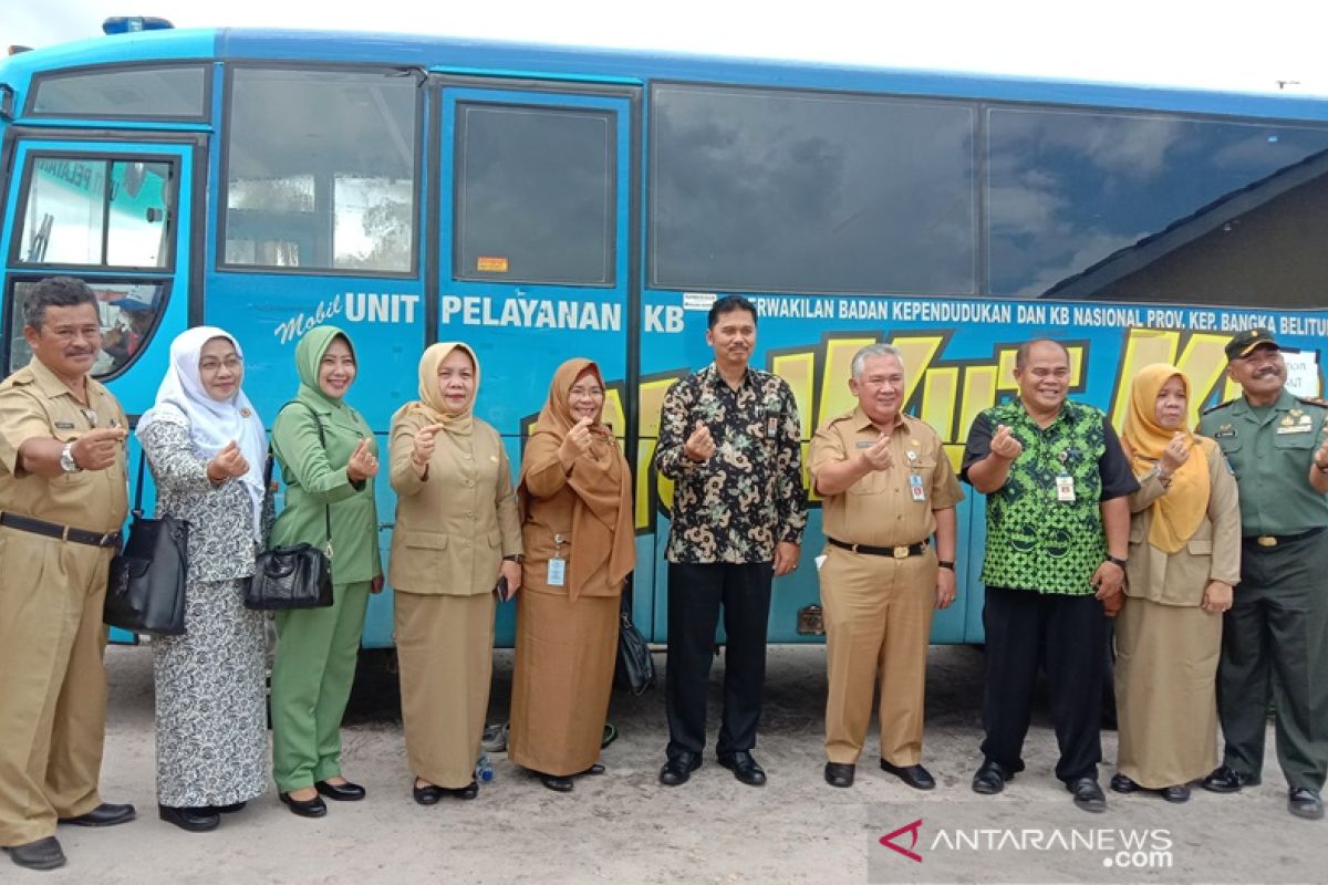 BKKBN Babel gelar pencanangan Bakti Sosial IBI Kesehatan 2020