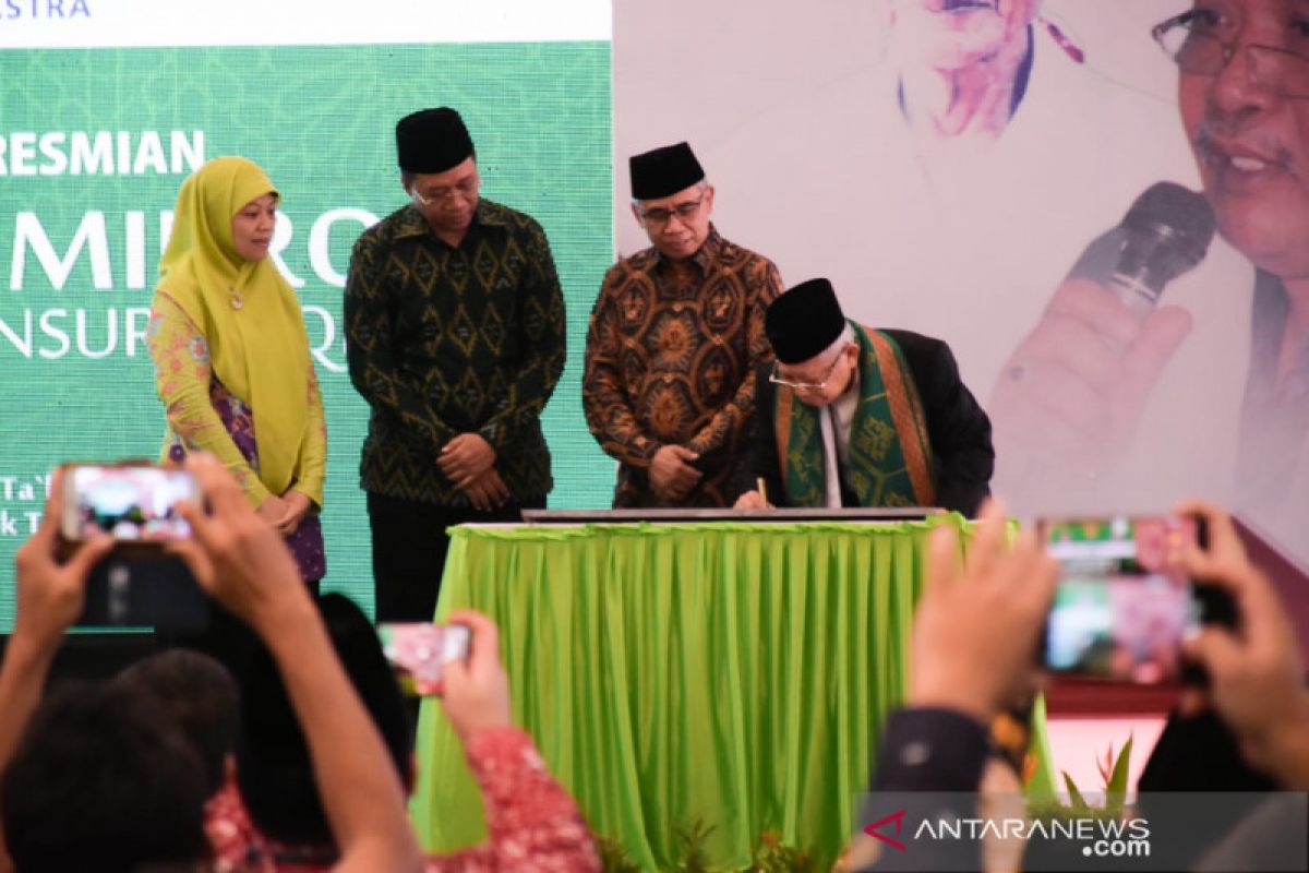 Gubernur NTB mendorong pondok pesantren mendirikan bank wakaf mikro