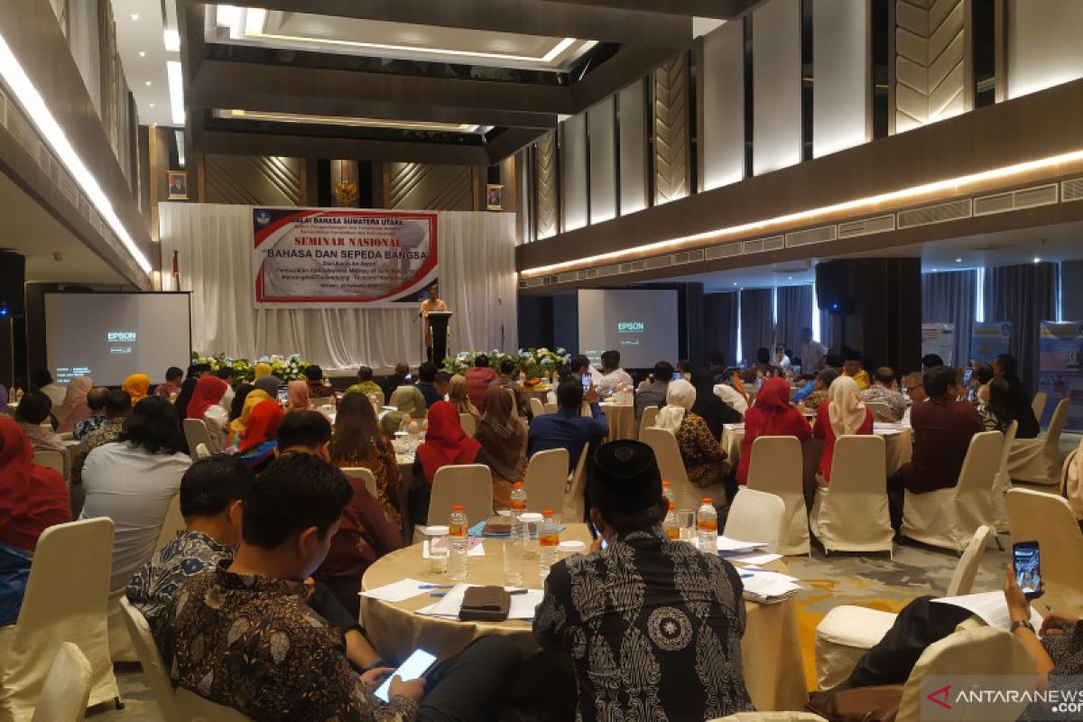Balai Bahasa Sumut gelar seminar nasional  "Bahasa dan Sepeda Bangsa"