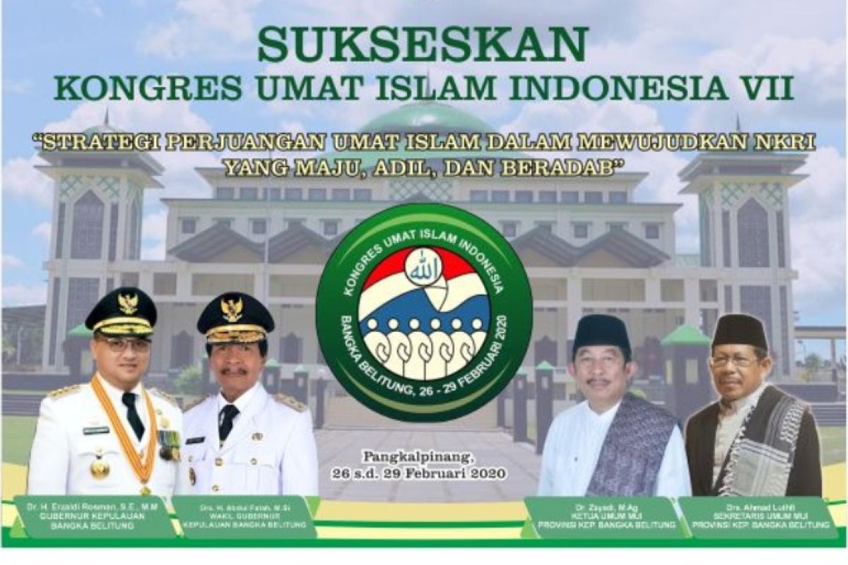 Babel siap sukseskan Kongres Ulama Islam Indonesia Ke-VII