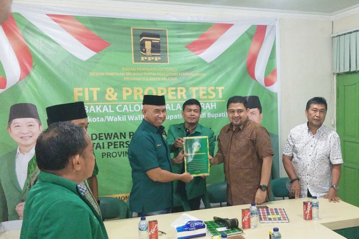 Bacalon Wali Kota Makassar Munafri Arifuddin daftar di PPP Sulsel
