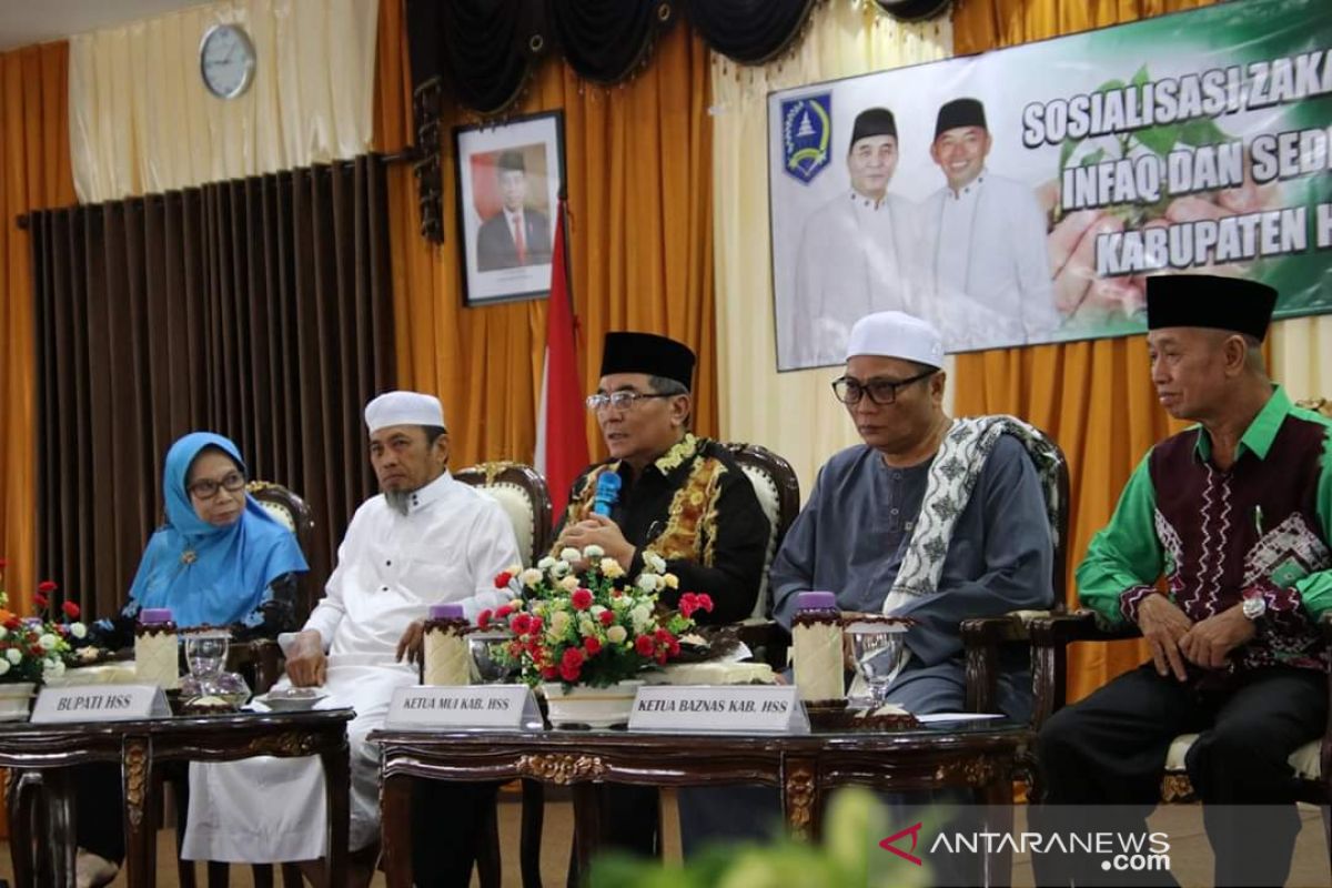 Sosialisasi Baznas optimalisasi penerimaan zakat, infaq dan sedekah