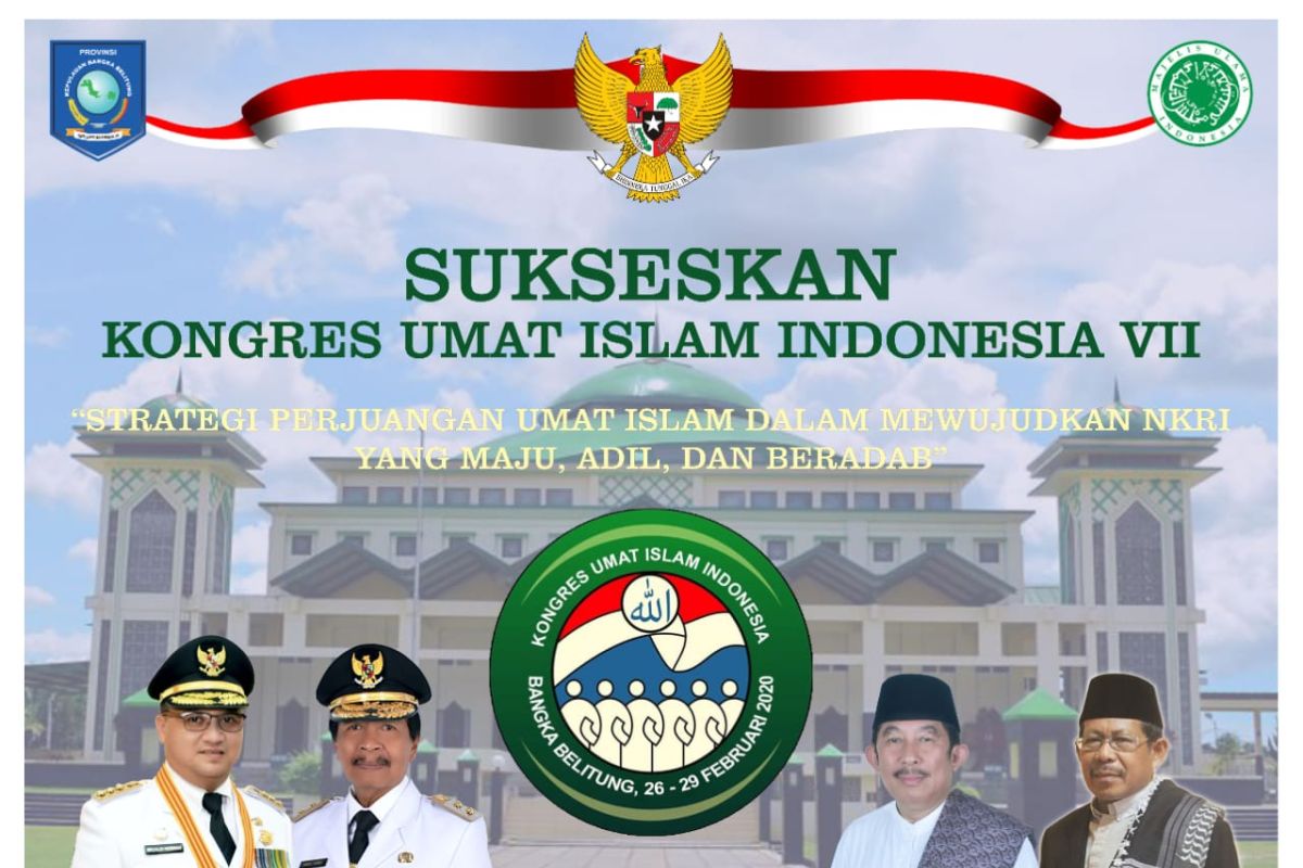 Kongres Umat Islam Indonesia di Pangkalpinang akan dihadiri Presiden dan Wapres