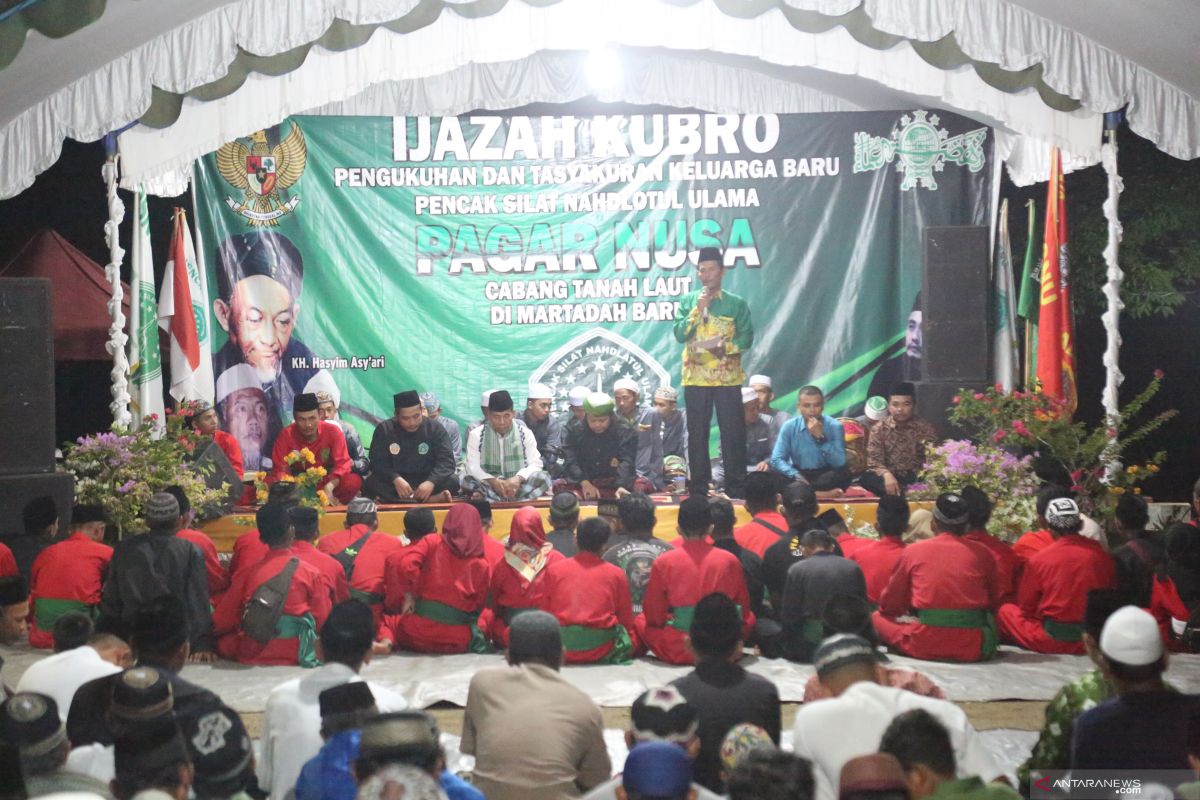 Sukamta imbau perguruan pencak silat waspadai narkoba