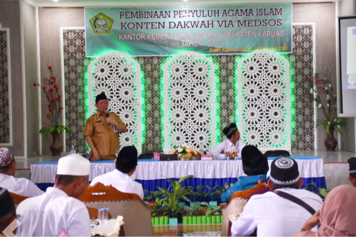 Penyuluh Agama Islam di Kapuas diminta bijak gunakan Medsos