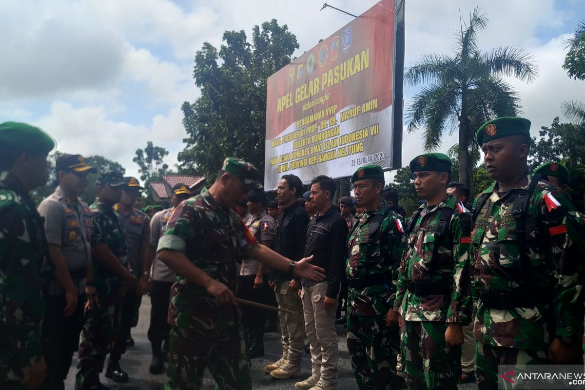 1.149 personel TNI-Polri amankan kunjungan Wapres Ma'ruf Amin ke Bangka Belitung