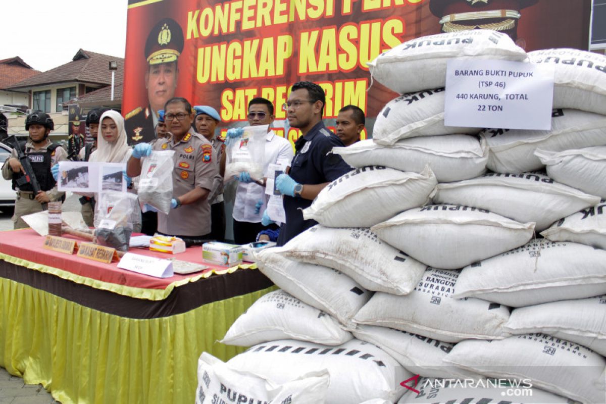 Polisi bongkar produksi dan perdagangan pupuk ilegal