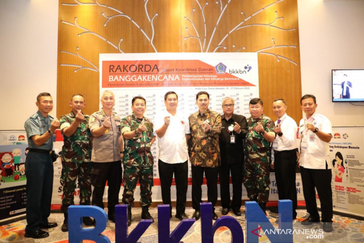 BKKBN dorong mewujudkan keluarga berkualitas