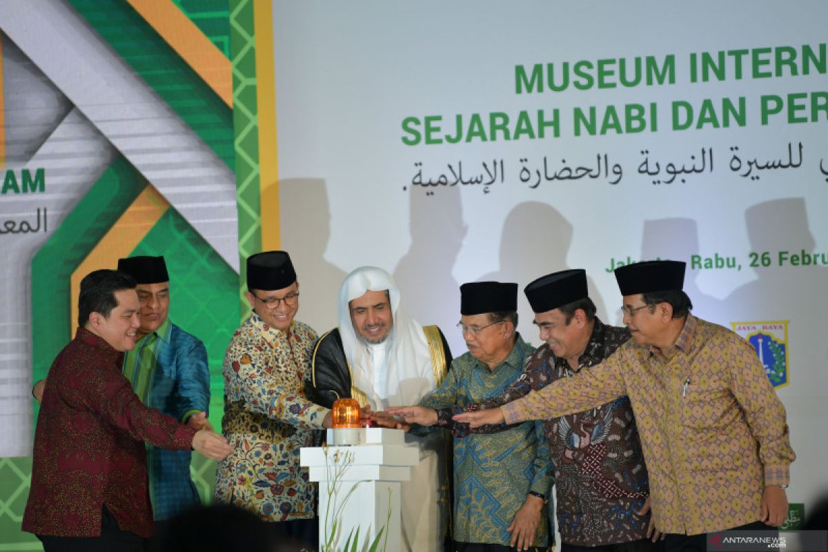 Museum Rasulullah SAW di Jakarta, Jusuf Kalla: Amanah bagi Indonesia