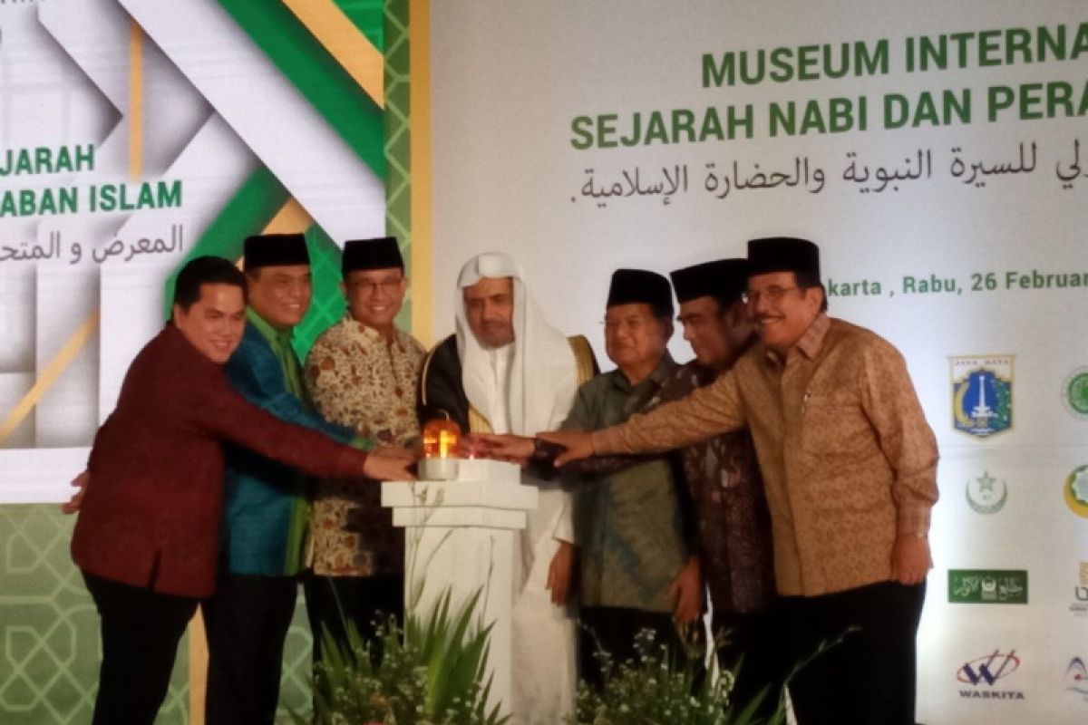 Museum Rasulullah SAW di Jakarta, JK: Amanah bagi Indonesia