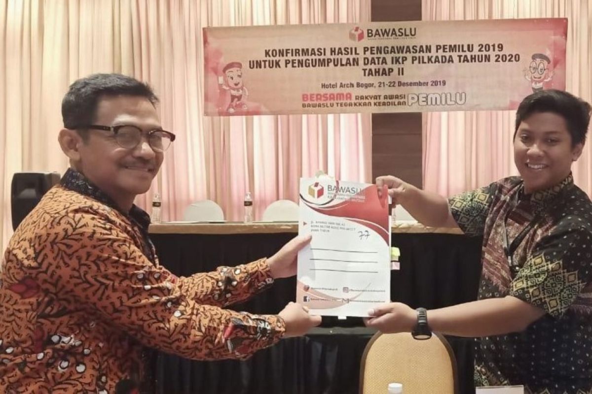 Kabupaten Blitar masuk kategori rawan sedang di Pilkada 2020