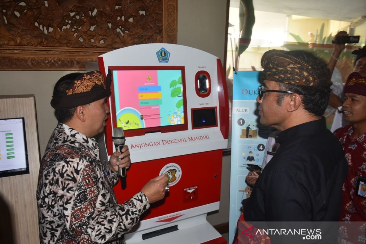 Pertama di Bali, Pemkot Denpasar luncurkan anjungan Dukcapil Mandiri