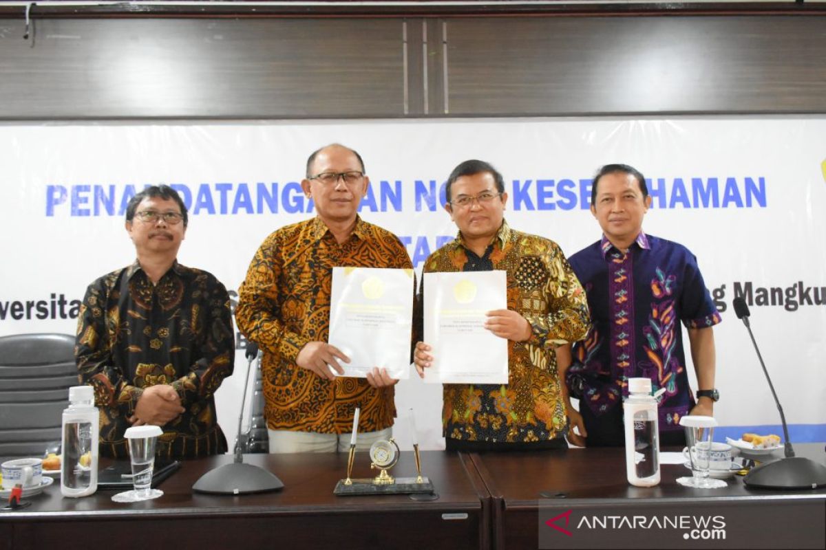 ULM dan Unsoed kerjasama dukung Program Kampus Merdeka