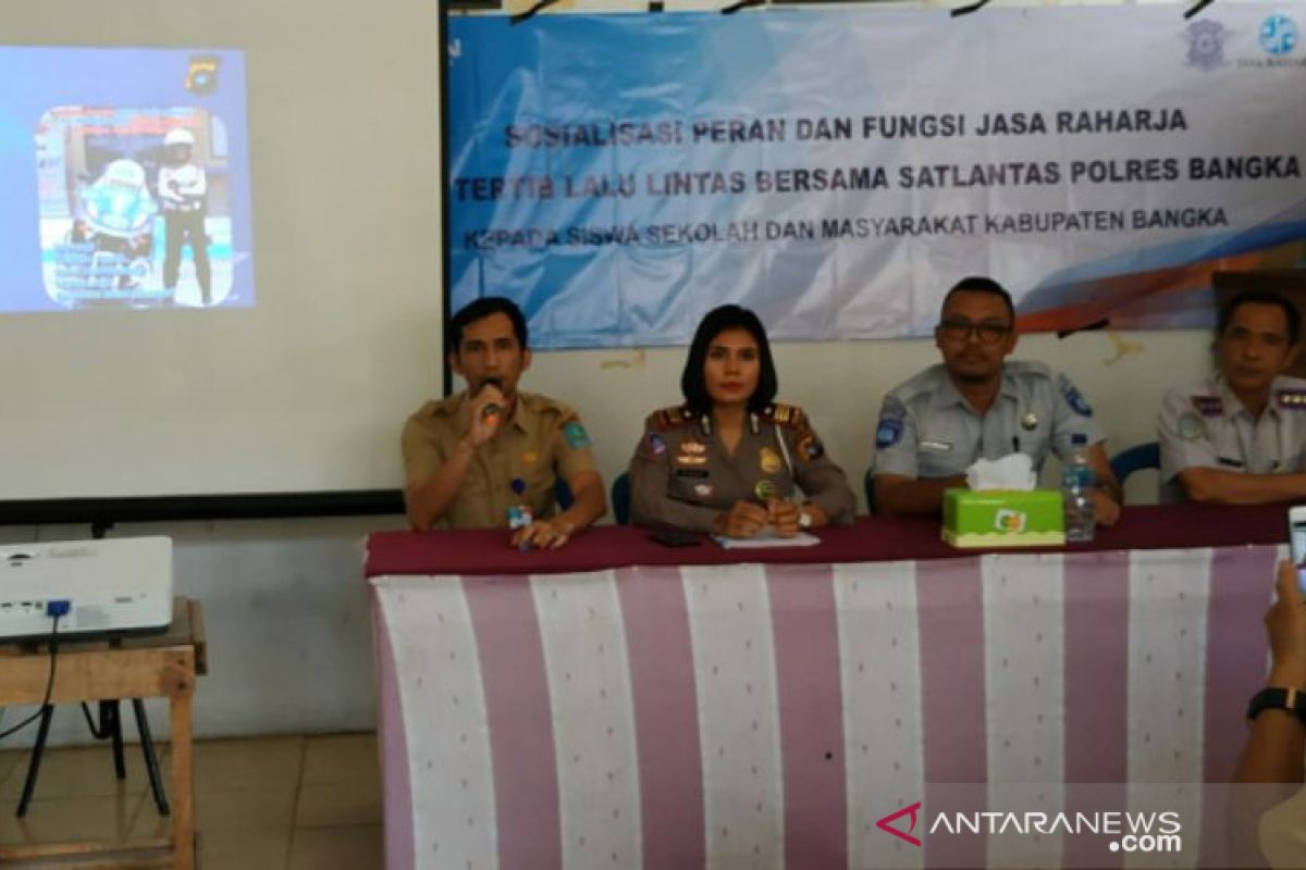 Ratusan masyarakat Mendo Barat ikut sosialisasi peran dan fungsi Jasa Raharja