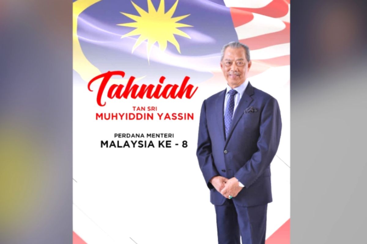 Berikut biodata Perdana Menteri Malaysia kedelapan Muhyiddin Yassin