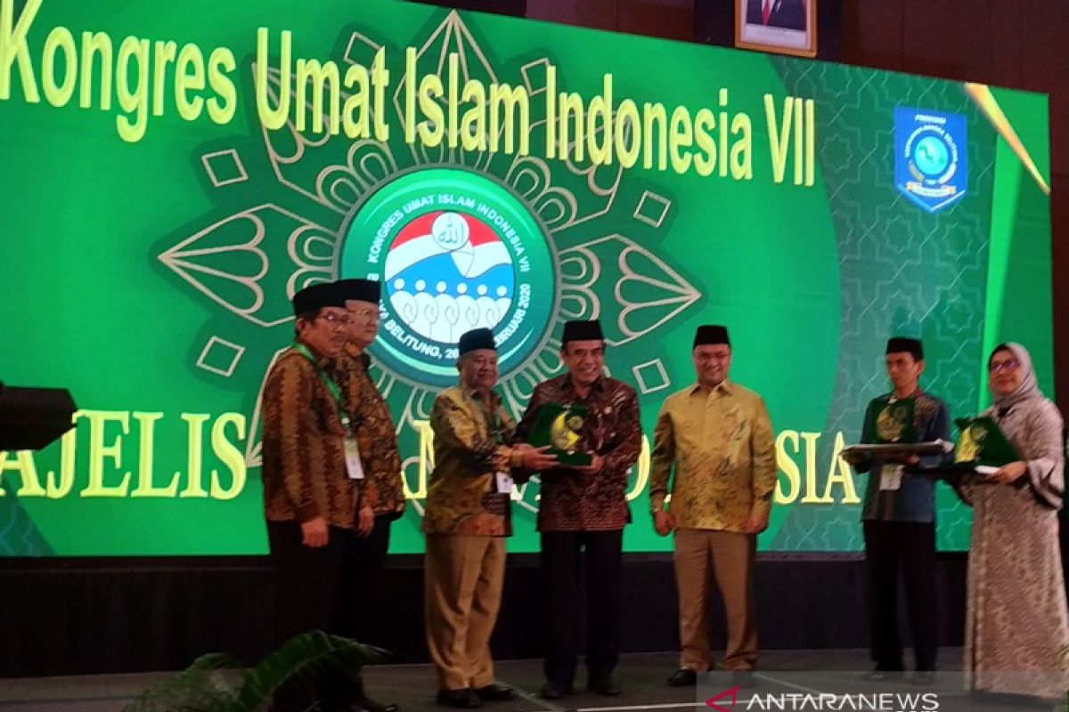 Kongres Umat Islam Indonesia mendesak Presiden Jokowi bubarkan BPIP