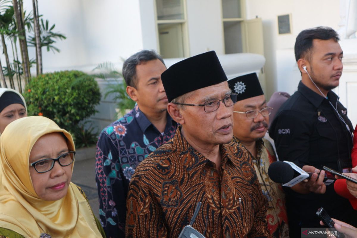 Muhammadiyah siapkan RS tangani pasien corona