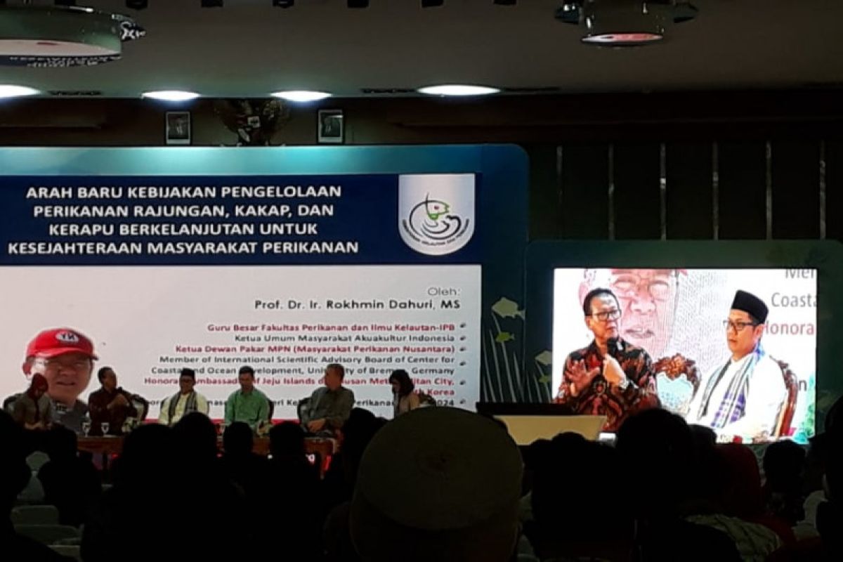 KKP harapkan sinergi optimalkan komoditas perikanan unggulan